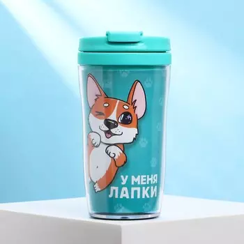 Термостакан со вставкой