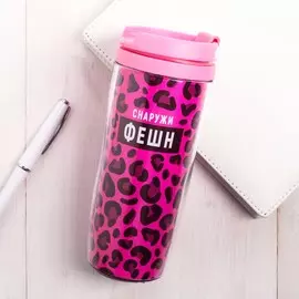 Термостакан со вставкой