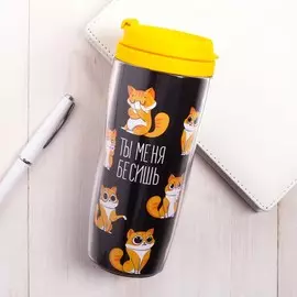 Термостакан со вставкой