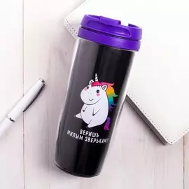 Термостакан со вставкой