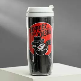 Термостакан со вставкой