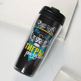 Термостакан со вставкой