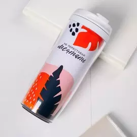 Термостакан со вставкой