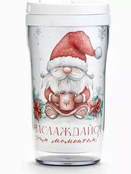 Термостакан со вставкой