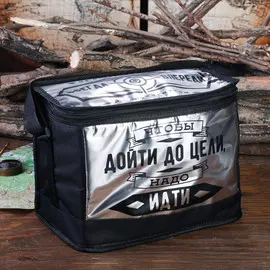 Термосумка