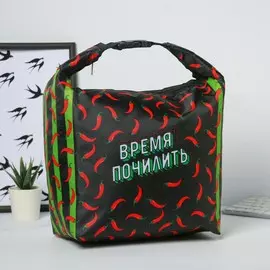 Термосумка