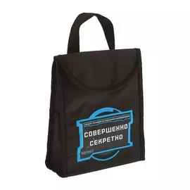 Термосумка