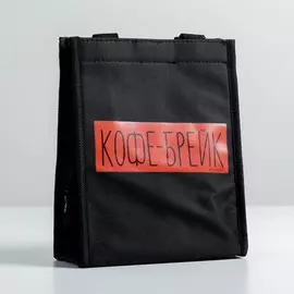 Термосумка-шоппер