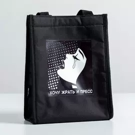 Термосумка-шоппер