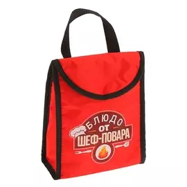 Термосумка