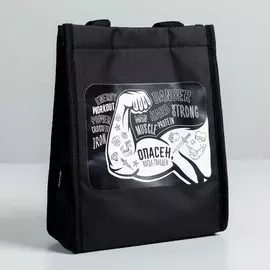 Термосумка-шоппер