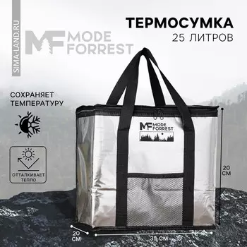 Термосумка mode forrest, 25 л