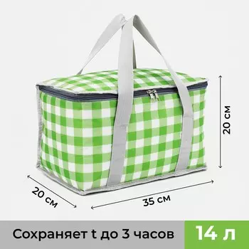 Термосумка на молнии, 14 л, цвет зеленый