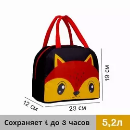 Термосумка на молнии 5,2 л, цвет чёрный