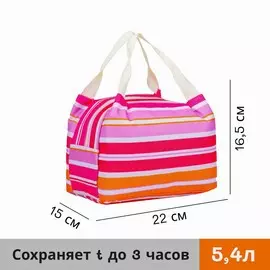 Термосумка на молнии 5,4 л, цвет розово/белый