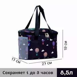 Термосумка на молнии 8,5 л, 3 наружных кармана, цвет чёрный