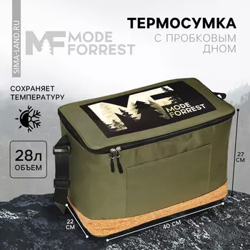 Термосумка с пробковым дном mode forrest, 28 литров