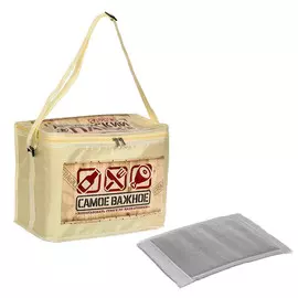 Термосумка с внутренней перегородкой