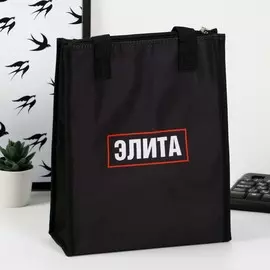 Термосумка-шоппер