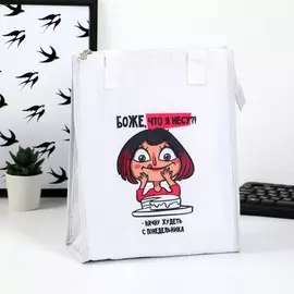 Термосумка-шоппер