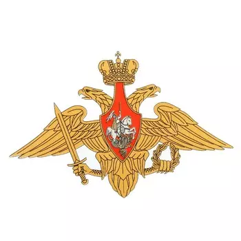 Термотрансфер