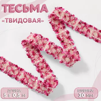 Тесьма декоративная