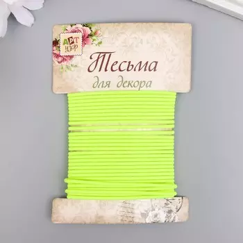 Тесьма декоративная резинка