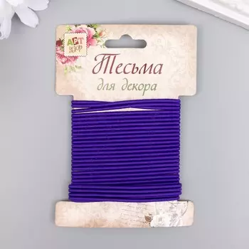 Тесьма декоративная резинка