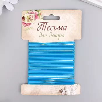 Тесьма декоративная резинка