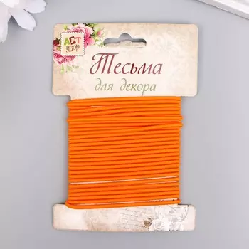 Тесьма декоративная резинка