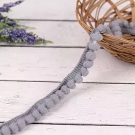 Тесьма декоративная с помпонами, 12±2 мм, 9.1±0.5 м, серая