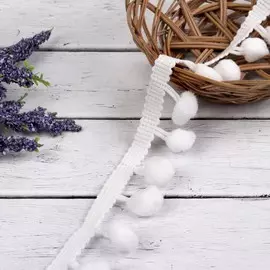 Тесьма декоративная с помпонами, 25±5 мм, 8±0.5 м, белая