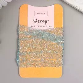 Тесьма клеевая