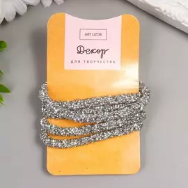 Тесьма клеевая