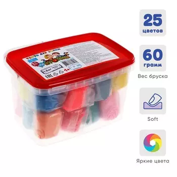 Тесто для лепки, 25 цветов, 1500 г,