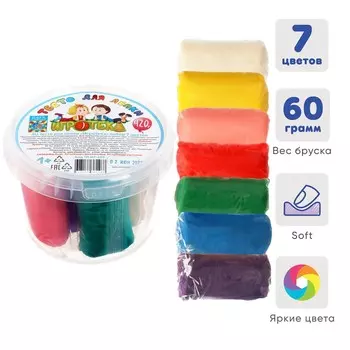 Тесто для лепки 7 цветов по 60 г,