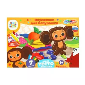 Тесто для лепки Чебурашка, МУЛЬТИ АРТ PDSET-102106