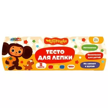 Тесто для лепки Чебурашка, МУЛЬТИ АРТ PD3-CHEBU