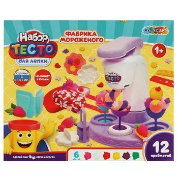 Тесто для лепки МУЛЬТИ АРТ PDSET-MULTIART11