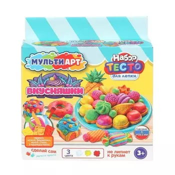 Тесто для лепки MultiArt PDSET-MA120034