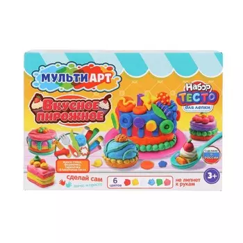 Тесто для лепки MultiArt PDSET-MA120037