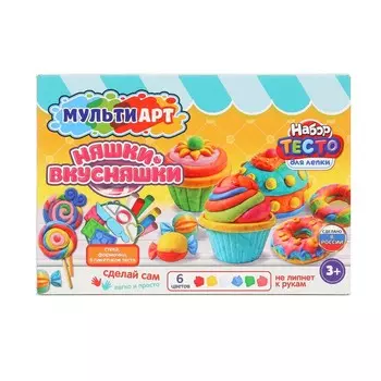 Тесто для лепки MultiArt PDSET-MA120042