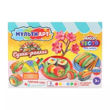Тесто для лепки MultiArt PDSET-MA120043
