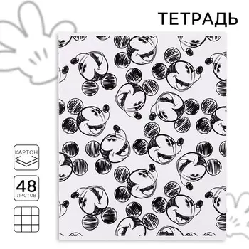 Тетрадь 48 листов в клетку, картонная обложка, блок №2, белизна 75% (серые листы), микки маус