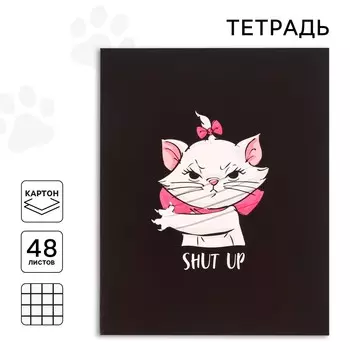 Тетрадь 48 листов в клетку, картонная обложка, серые листы, коты аристократы