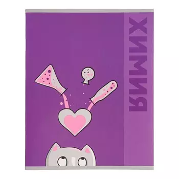 Тетрадь предметная, 48 листов в клетку calligrata