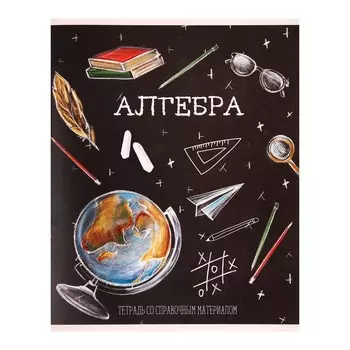 Тетрадь предметная 48 листов в клетку, calligrata