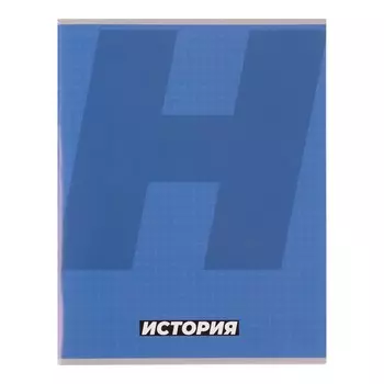 Тетрадь предметная, 36 листов в клетку, calligrata