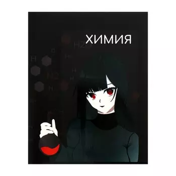 Тетрадь предметная 48 листов в клетку, calligrata