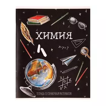 Тетрадь предметная 48 листов в клетку, calligrata